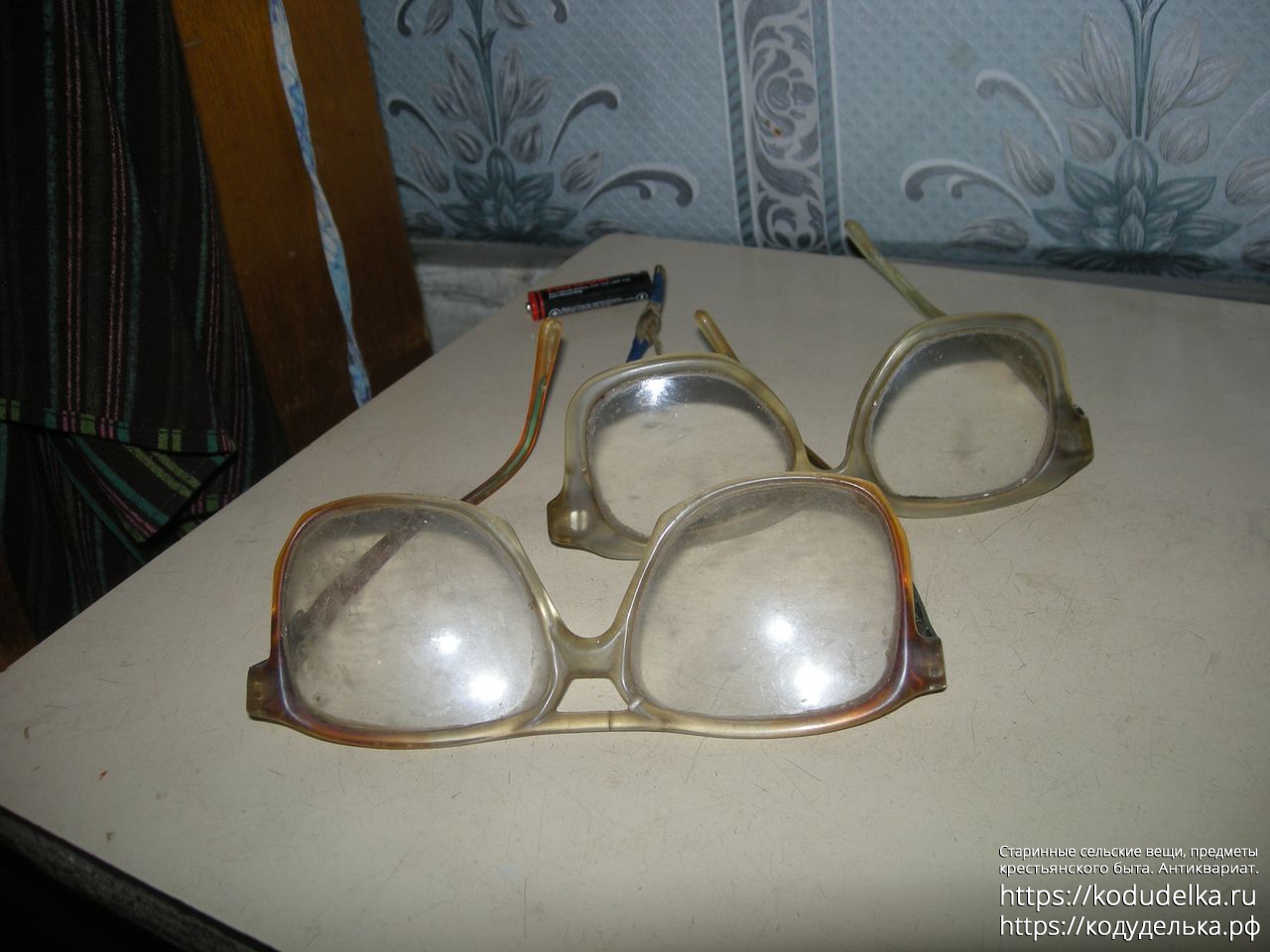 Ссср в очко. Советские очки. Советские солнцезащитные очки. Очки советские мужские. Очки советские квадратные.