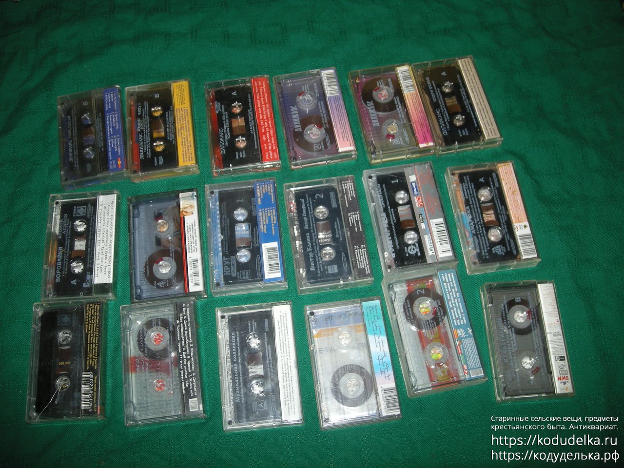 Кассеты 90 х. СКС ликс 90 аудио кассеты. Кассеты 90х тополя. Магнитофонные кассеты 90-х. Вкладыш кассеты Голдстар.